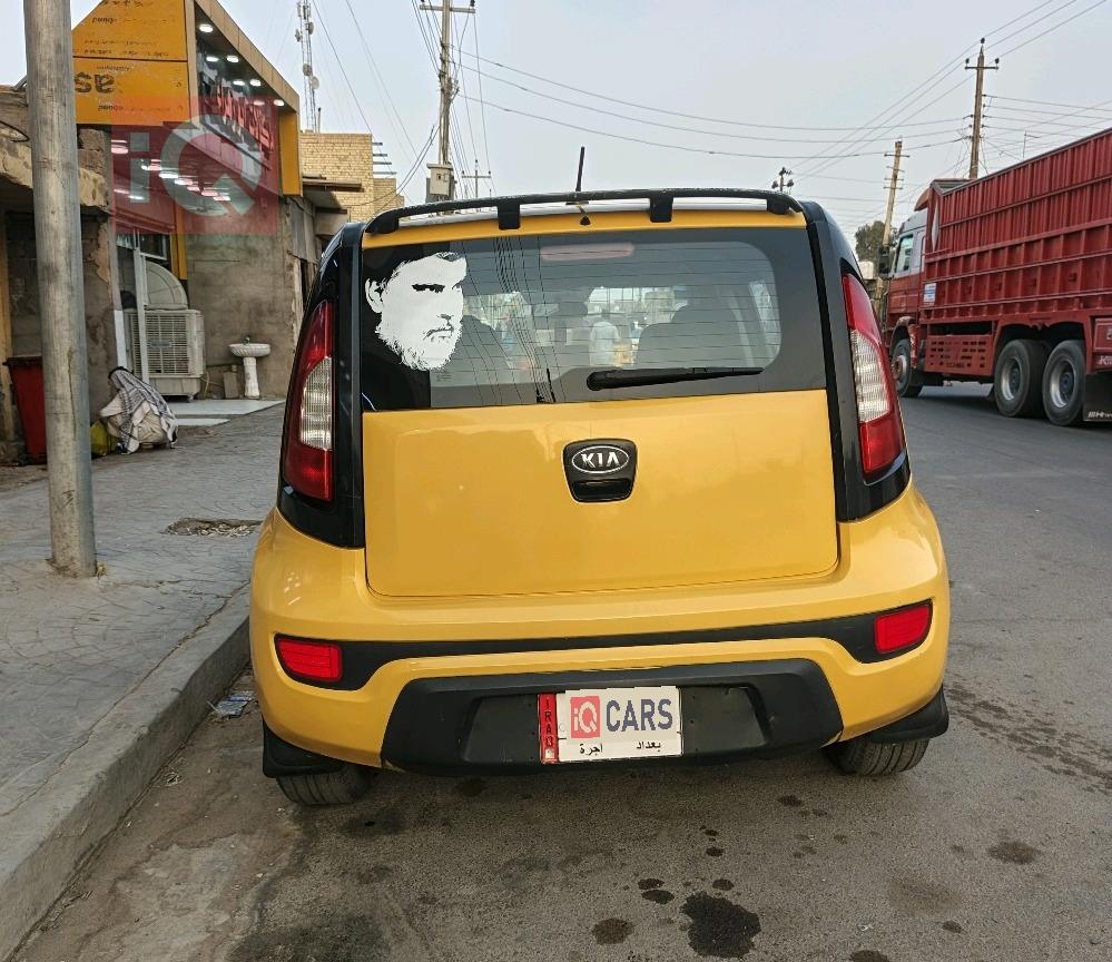 Kia Soul